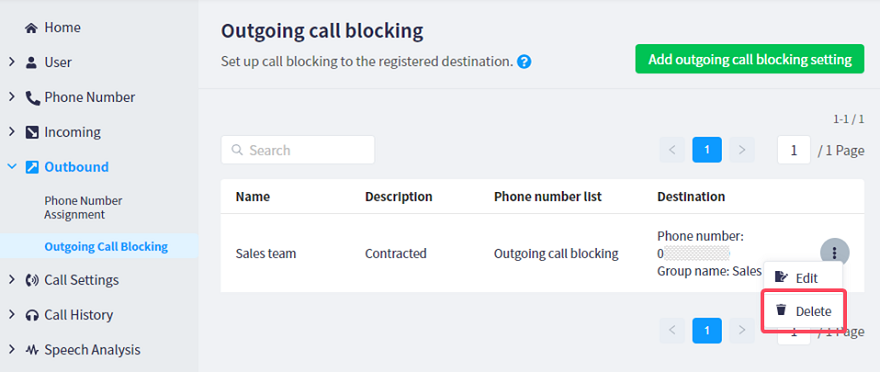 Outgoing_call_blocking4.png