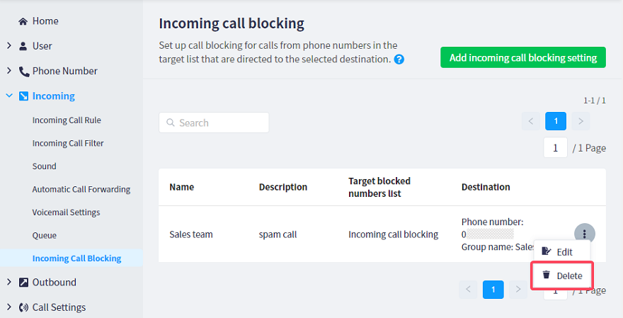 Incoming_call_blocking5.png