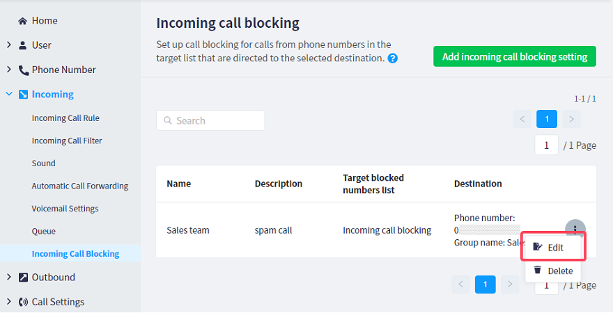 Incoming_call_blocking3.png