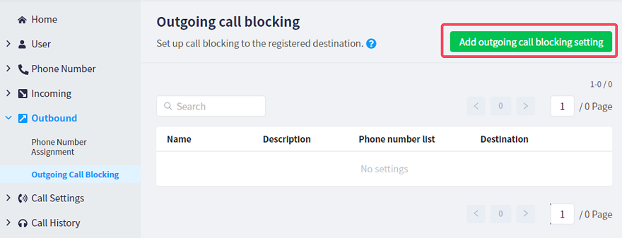 Outgoing_call_blocking1.png