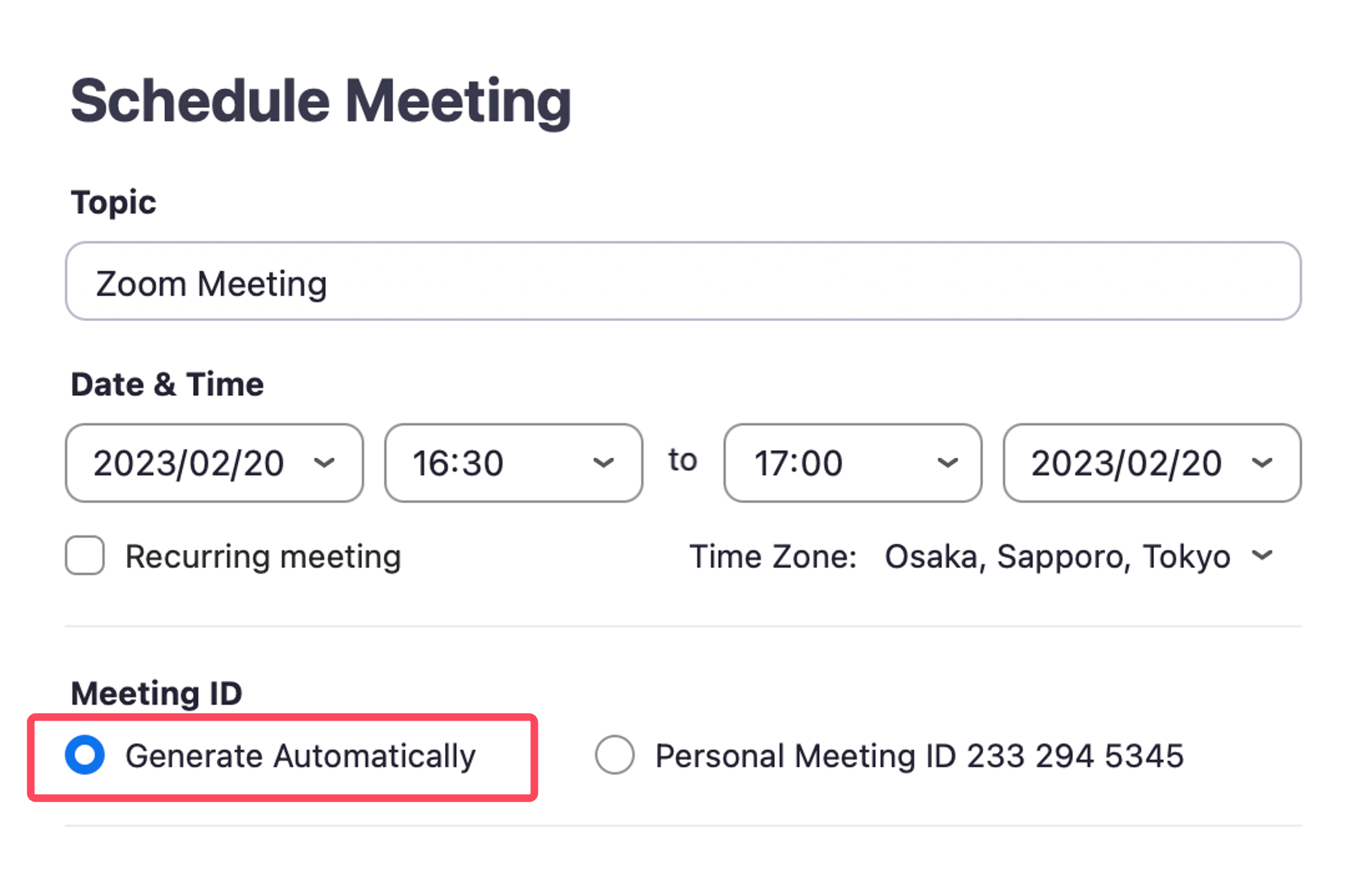 eng_meeting_auto_call_memo_note2023Feb22.png