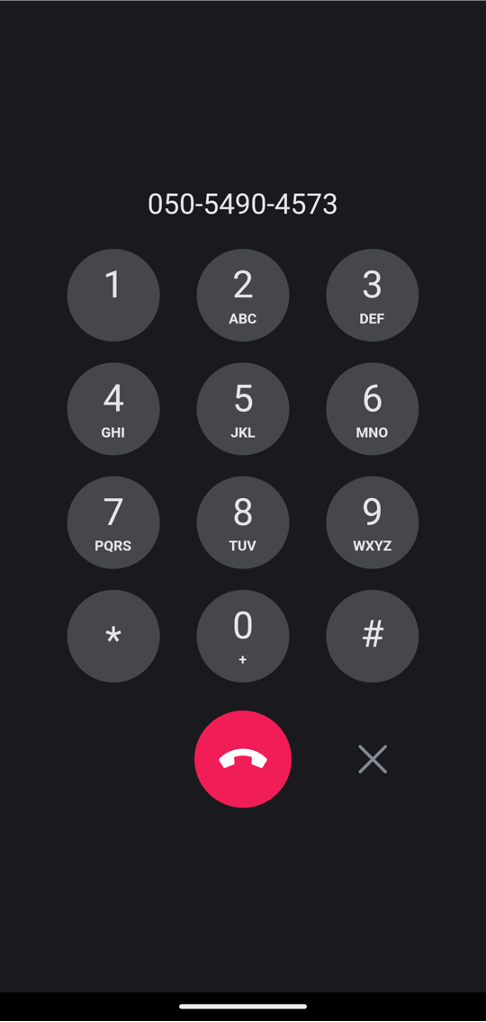 keypad_f2_android.png