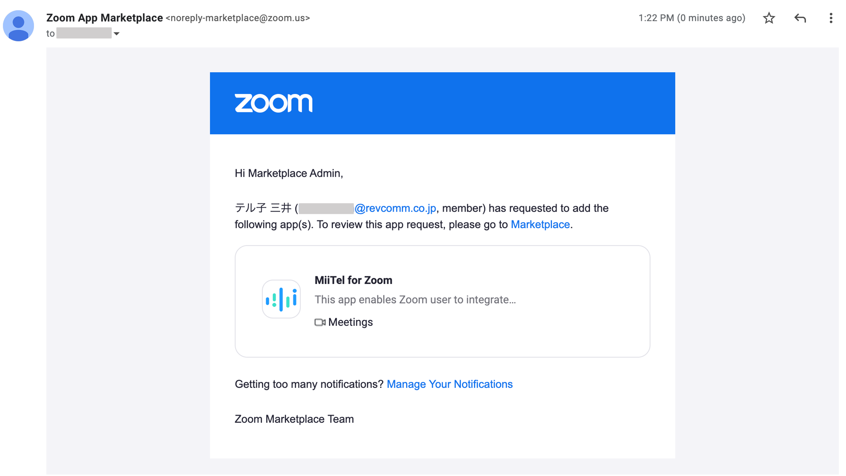 zoom_FAQ2.png